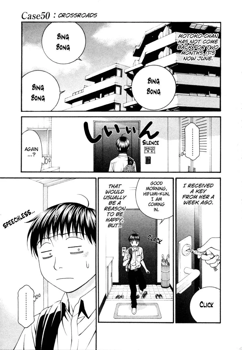 Read Change 123 en Manga Online