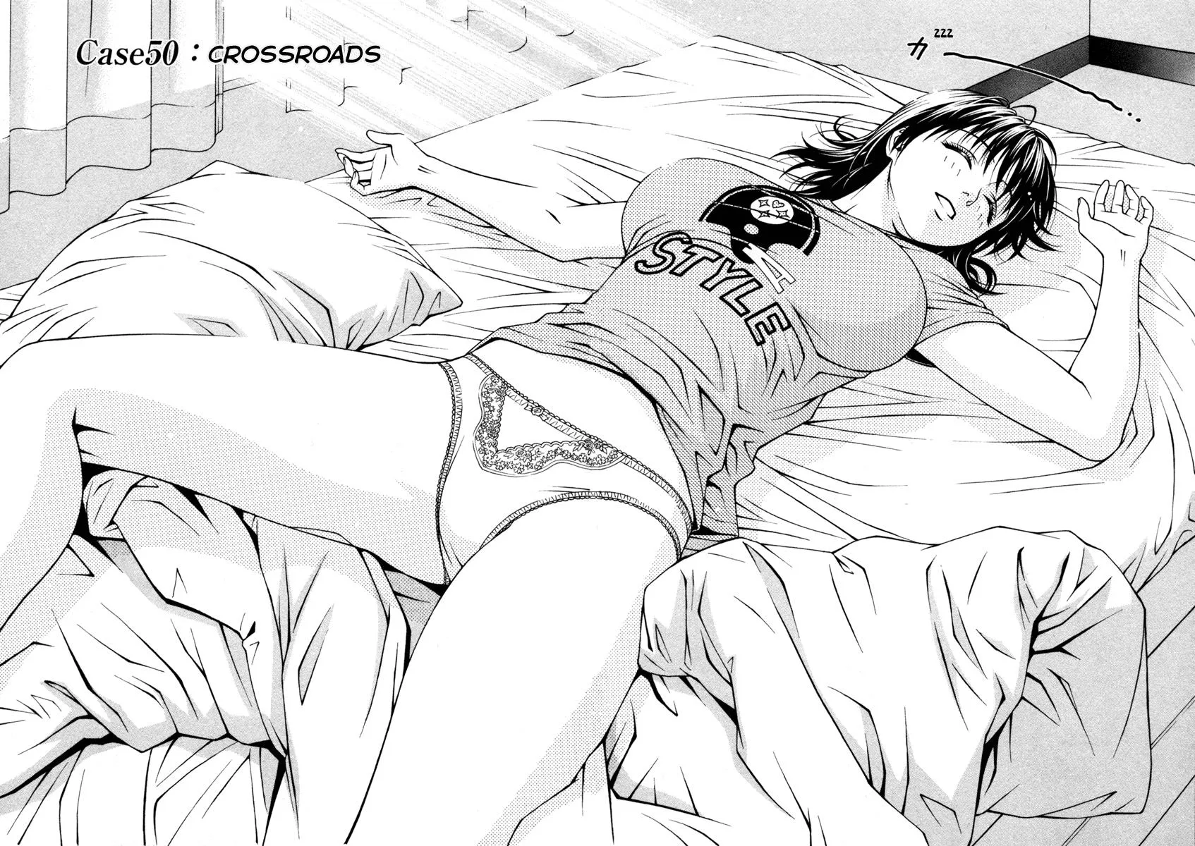 Read Change 123 en Manga Online