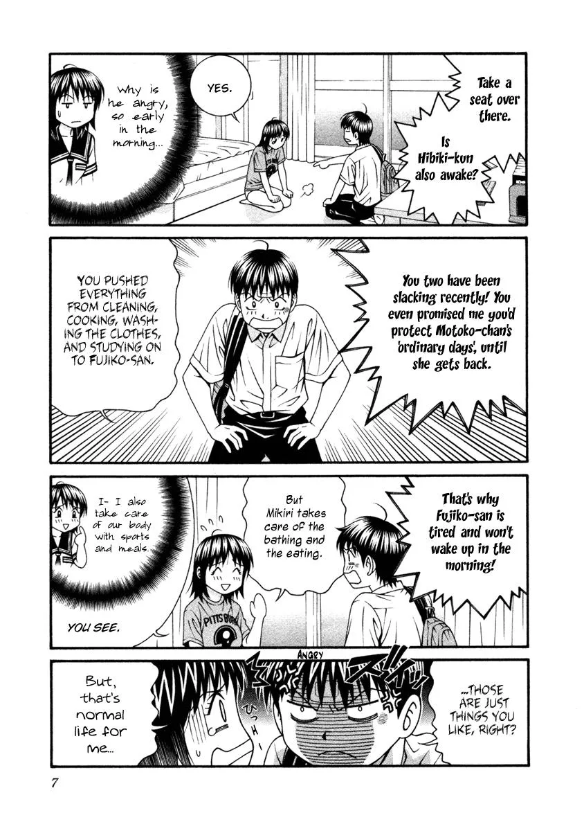 Read Change 123 en Manga Online