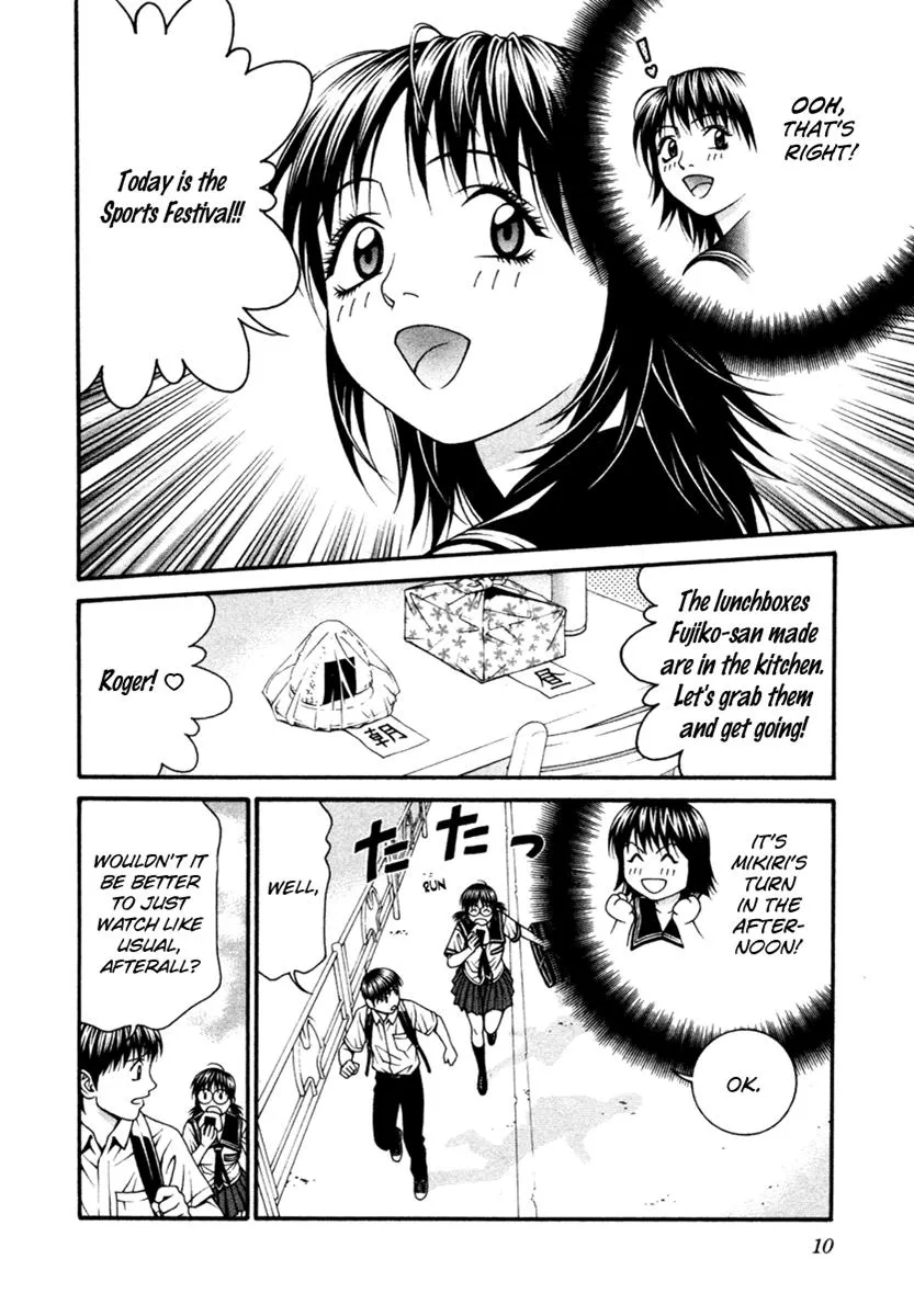 Read Change 123 en Manga Online