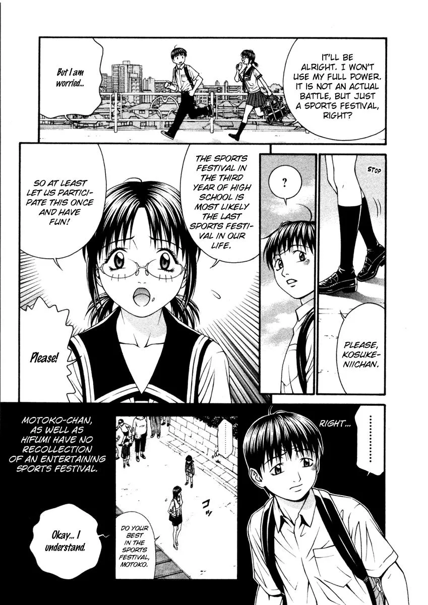 Read Change 123 en Manga Online