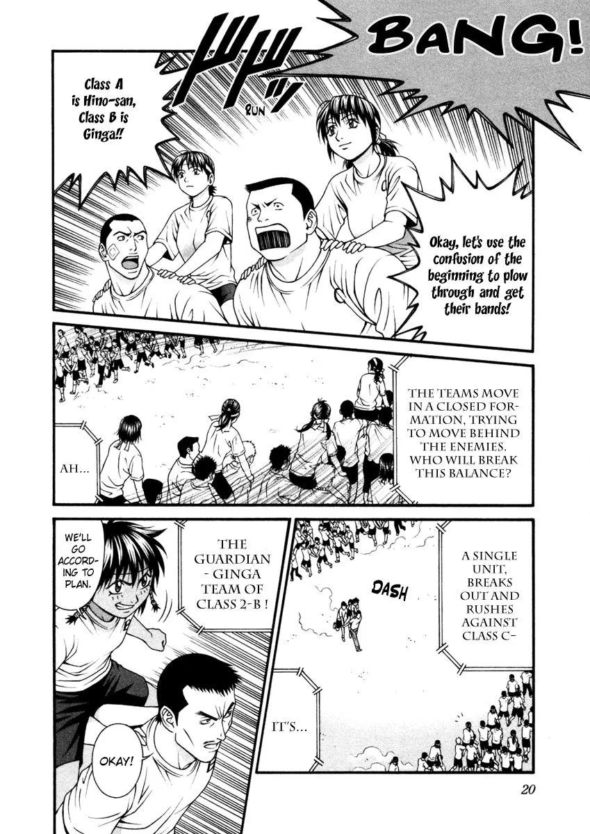 Read Change 123 en Manga Online