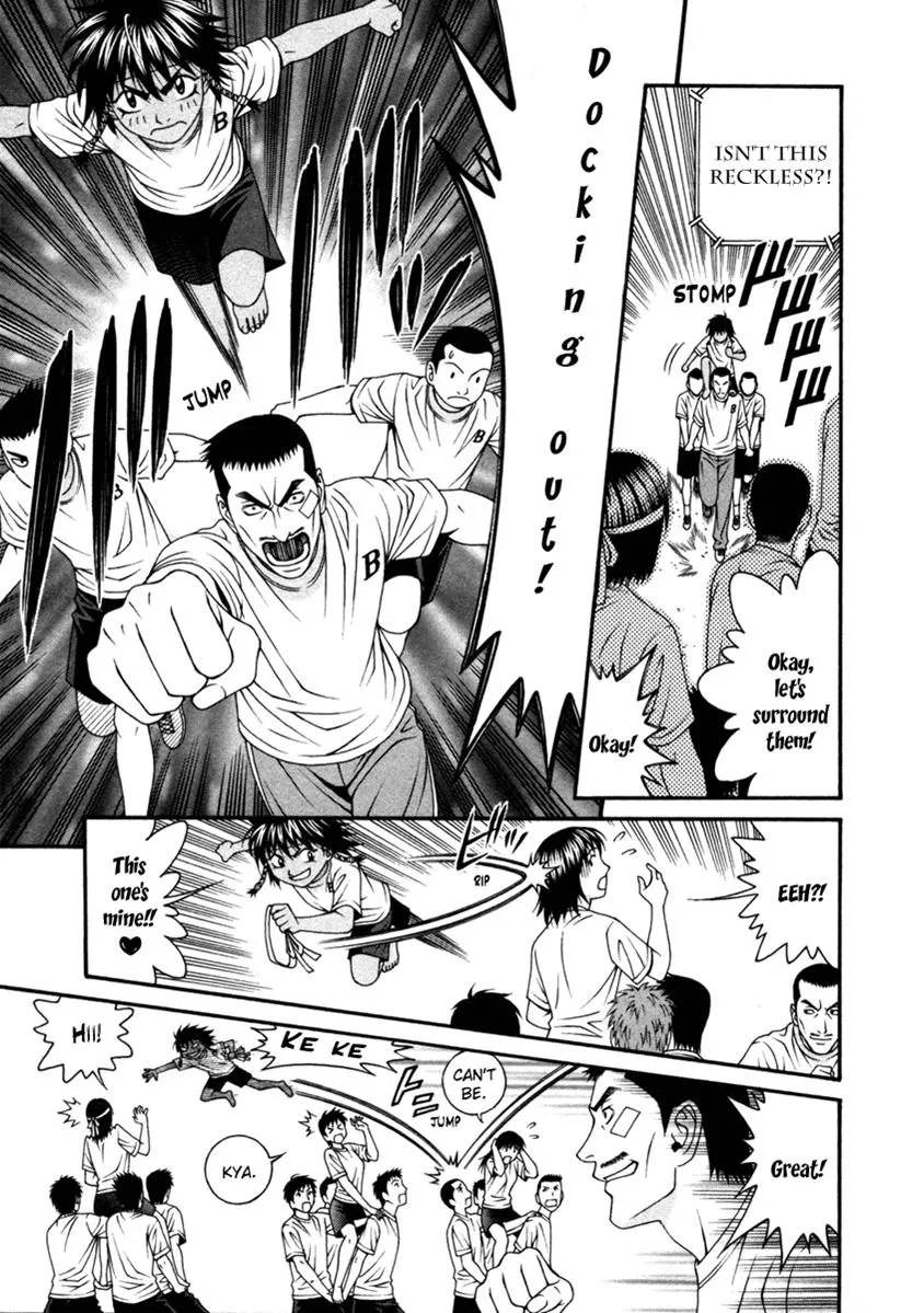 Read Change 123 en Manga Online