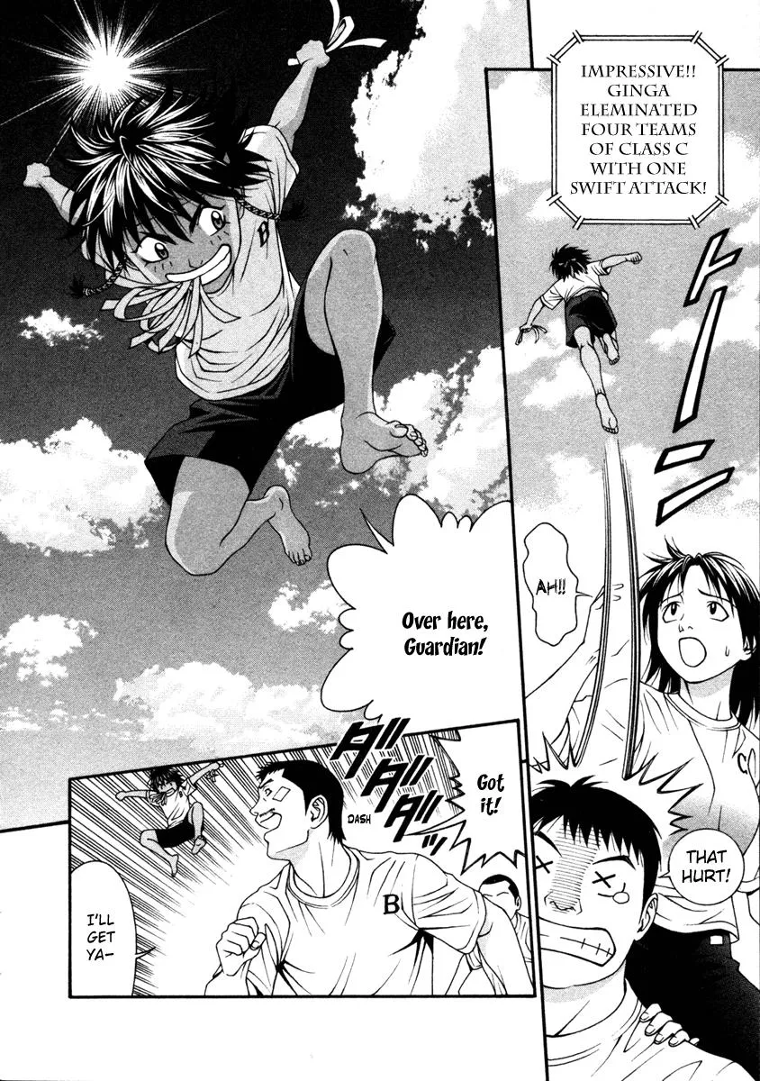 Read Change 123 en Manga Online
