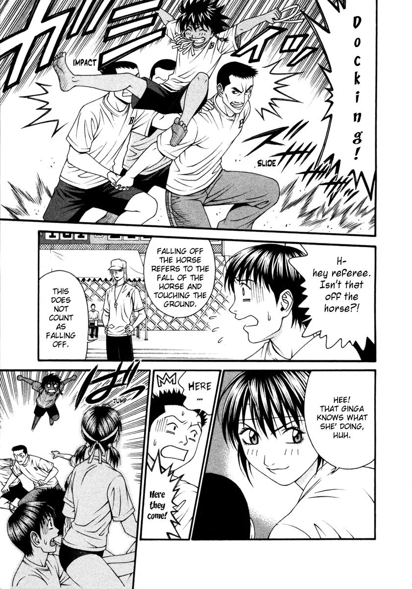Read Change 123 en Manga Online