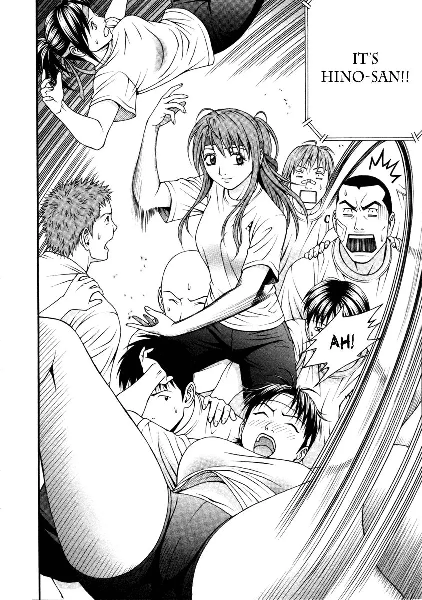 Read Change 123 en Manga Online