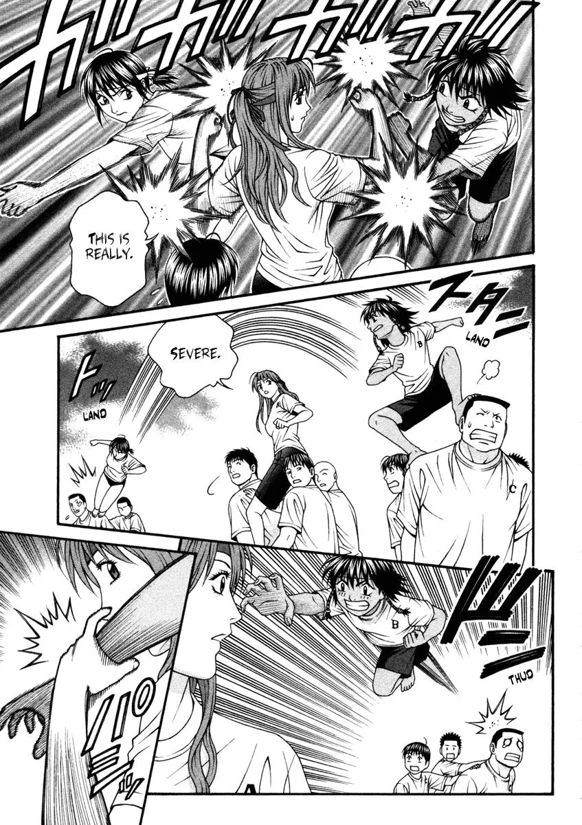 Read Change 123 en Manga Online