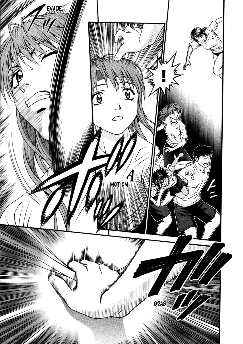 Read Change 123 en Manga Online