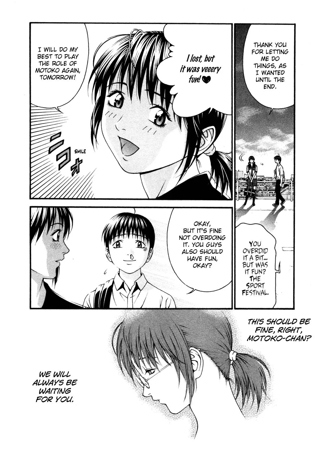 Read Change 123 en Manga Online
