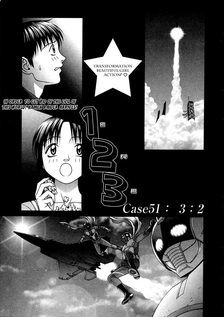 Read Change 123 en Manga Online