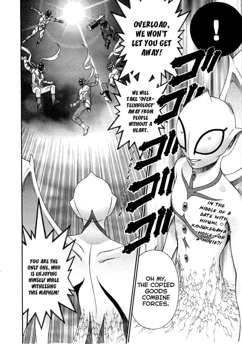 Read Change 123 en Manga Online