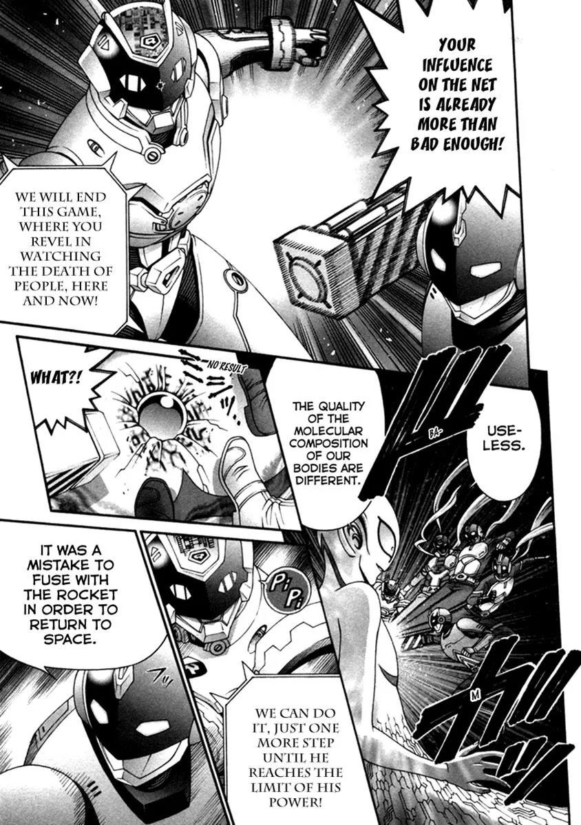 Read Change 123 en Manga Online