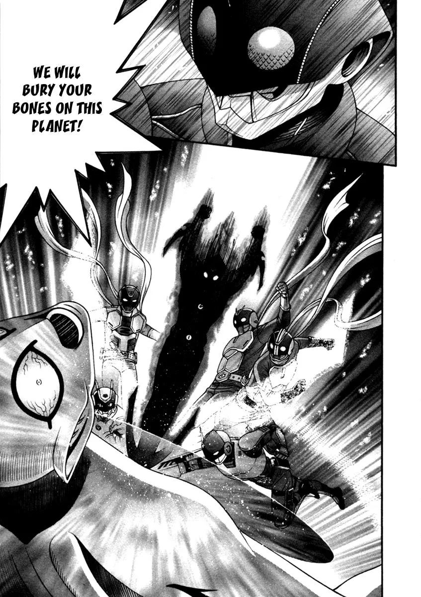 Read Change 123 en Manga Online