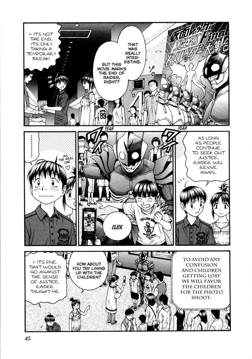Read Change 123 en Manga Online