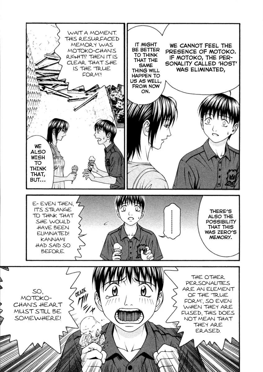 Read Change 123 en Manga Online