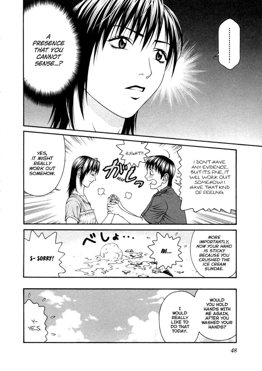 Read Change 123 en Manga Online