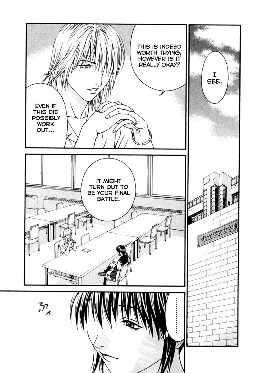 Read Change 123 en Manga Online
