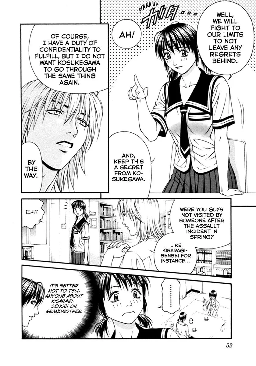 Read Change 123 en Manga Online