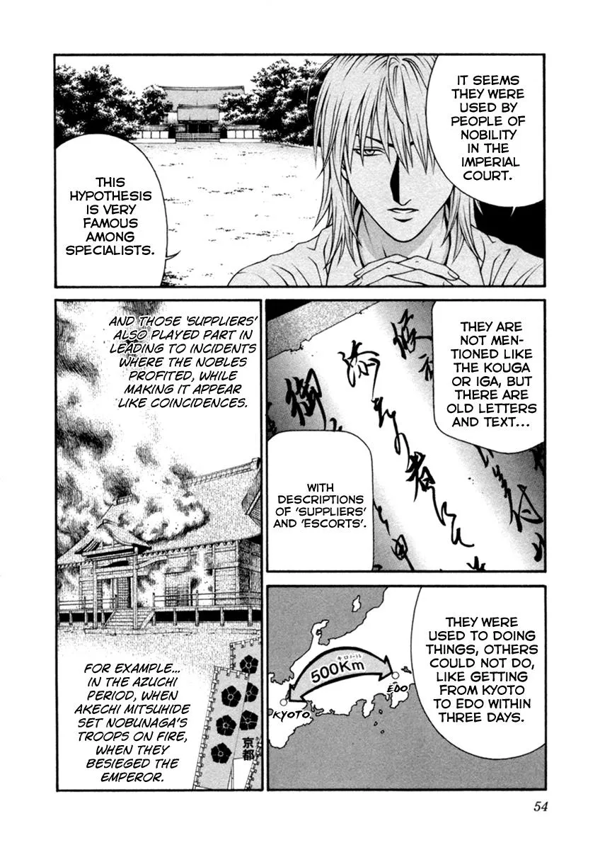 Read Change 123 en Manga Online