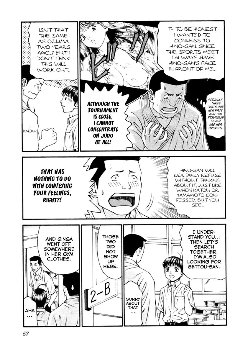 Read Change 123 en Manga Online