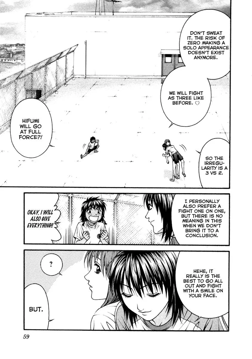 Read Change 123 en Manga Online