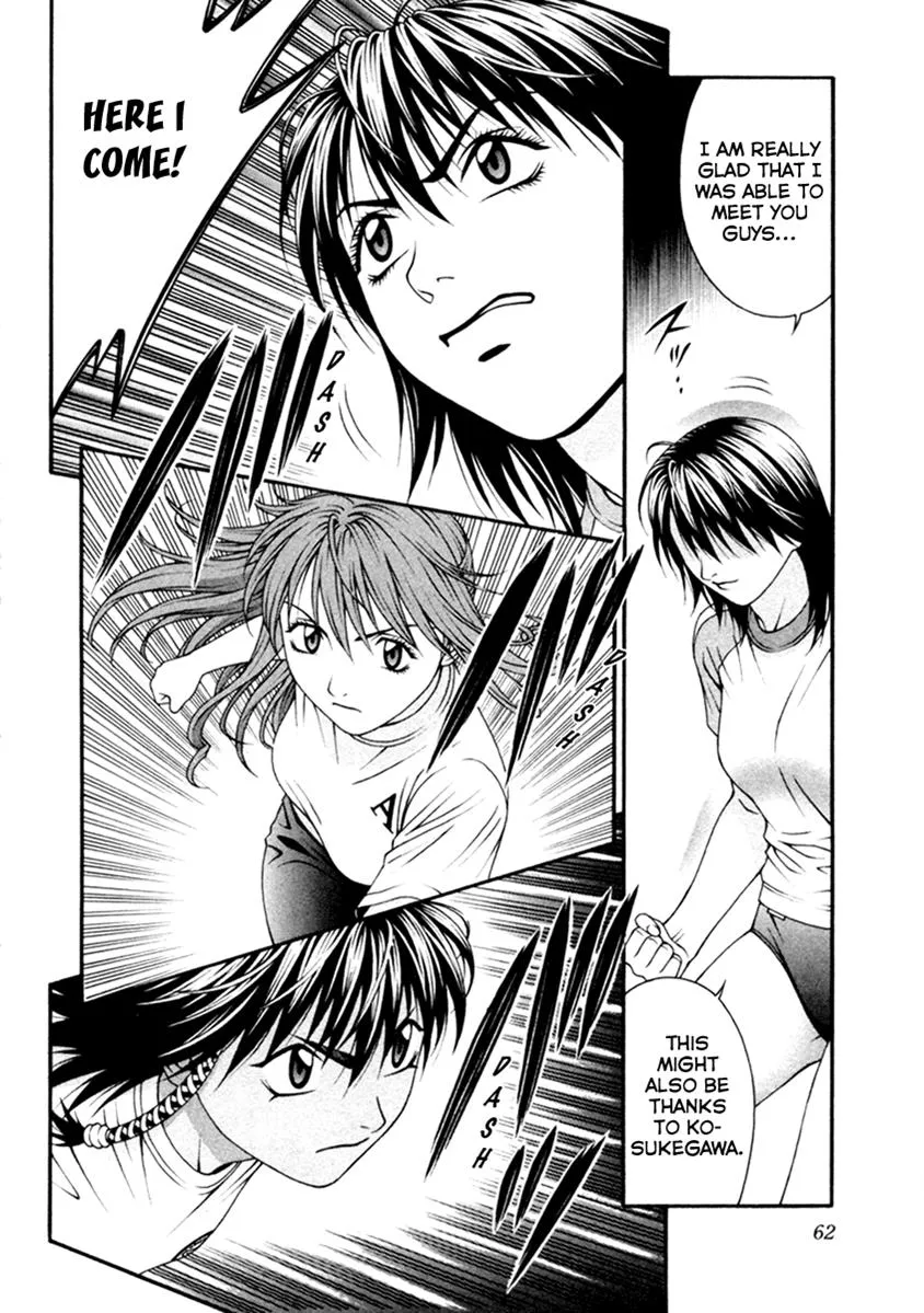 Read Change 123 en Manga Online