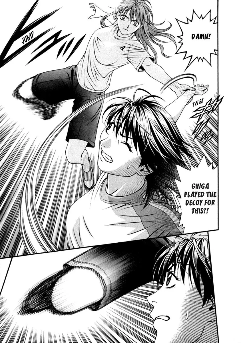 Read Change 123 en Manga Online