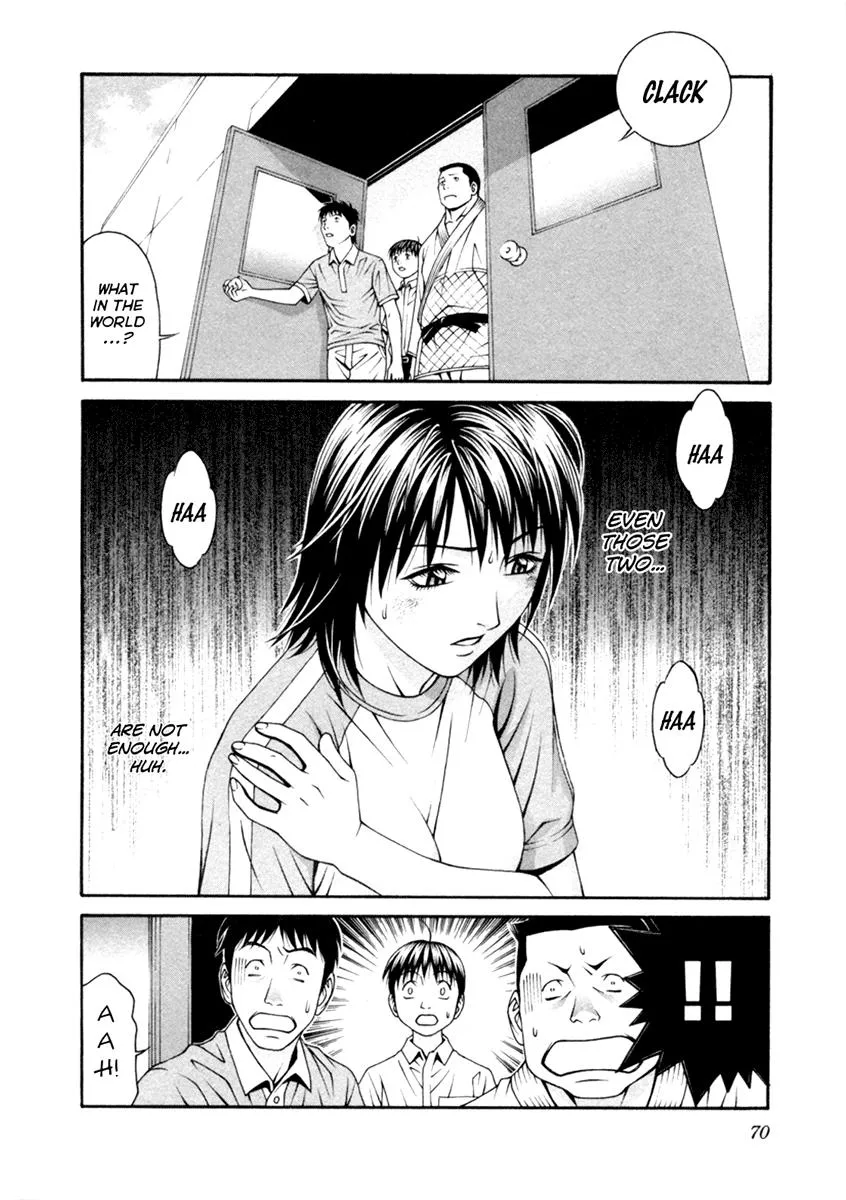 Read Change 123 en Manga Online