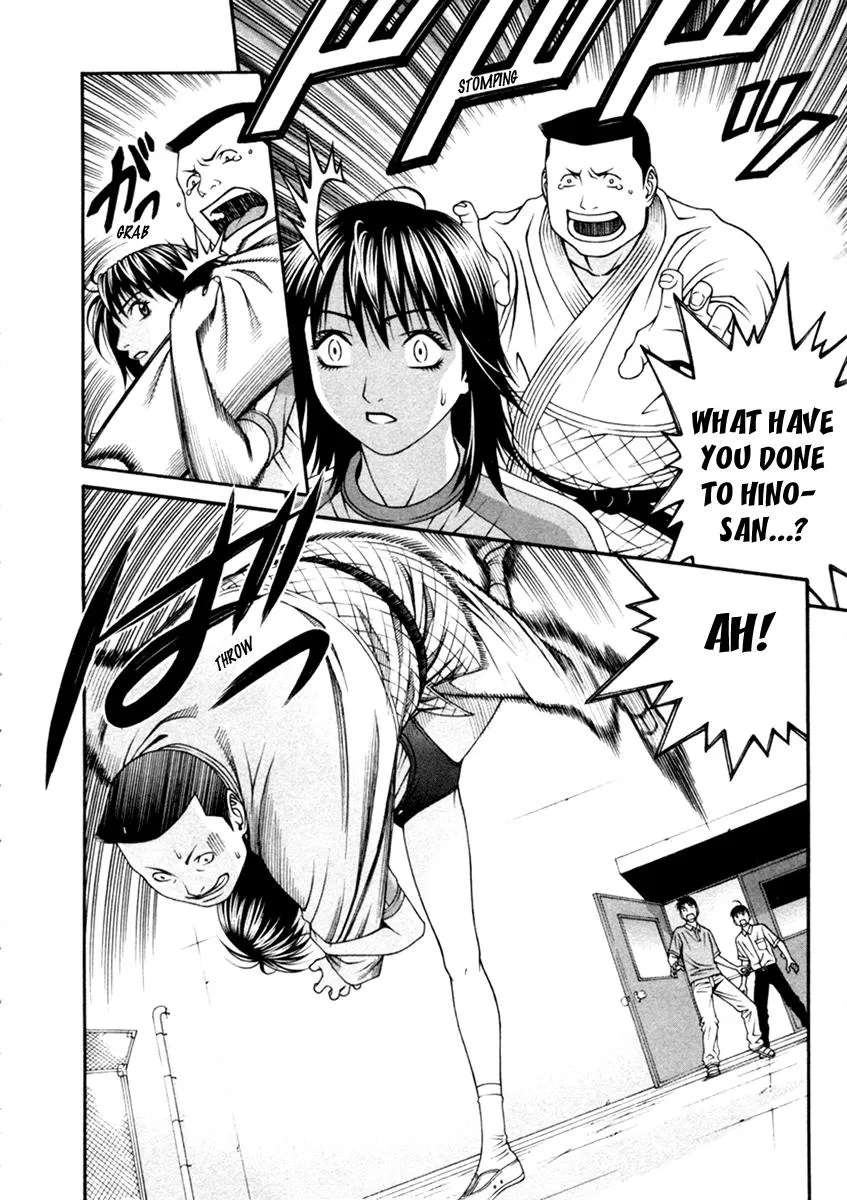 Read Change 123 en Manga Online