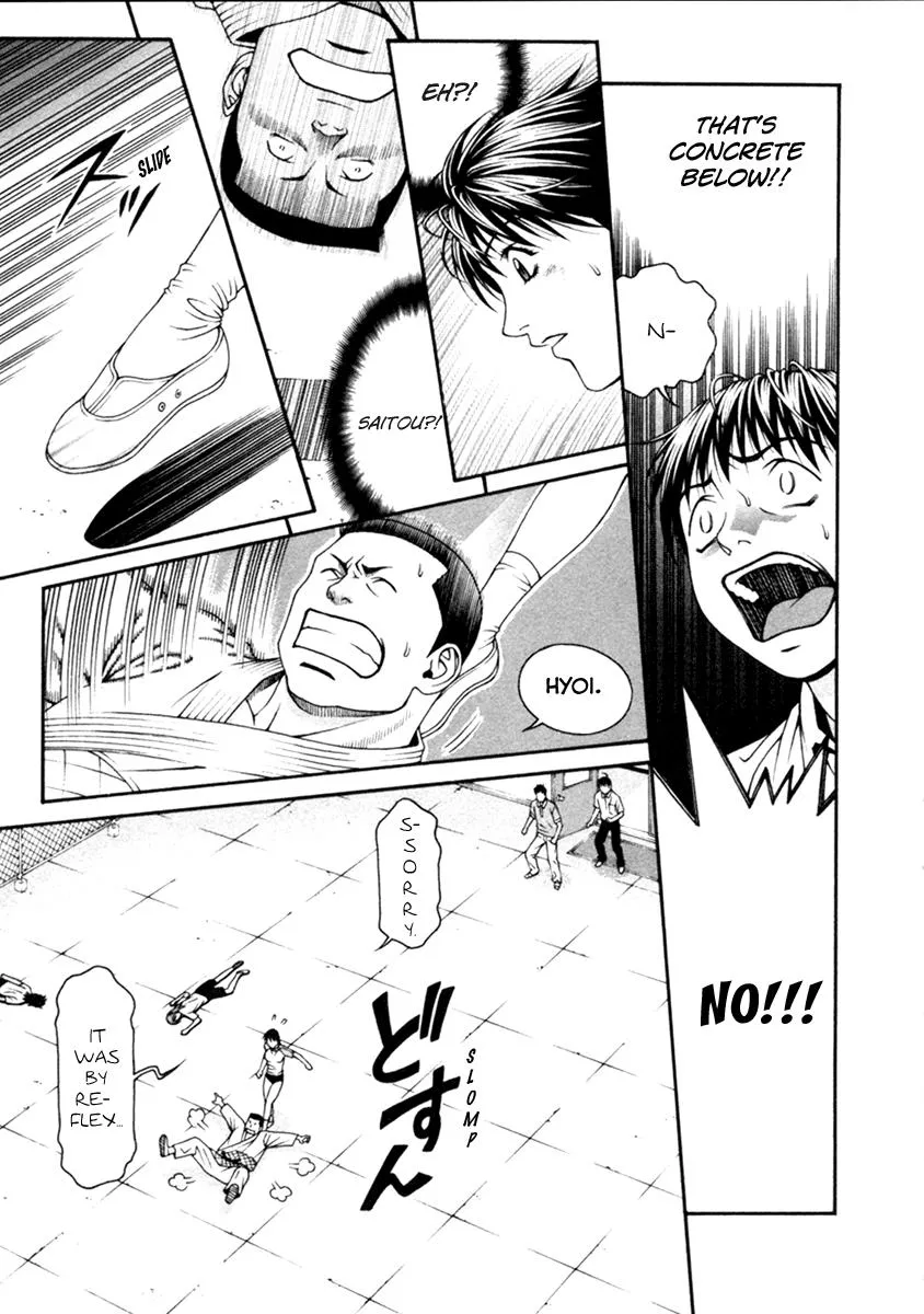 Read Change 123 en Manga Online