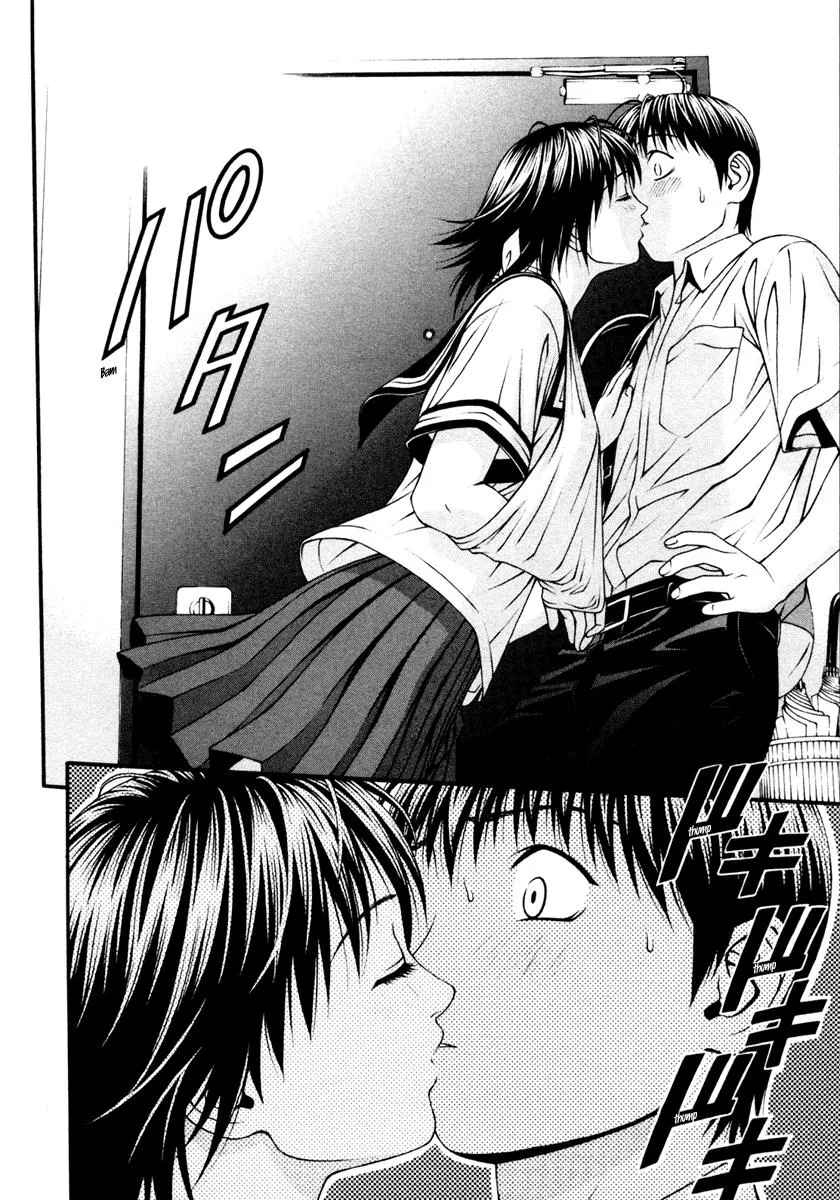 Read Change 123 en Manga Online