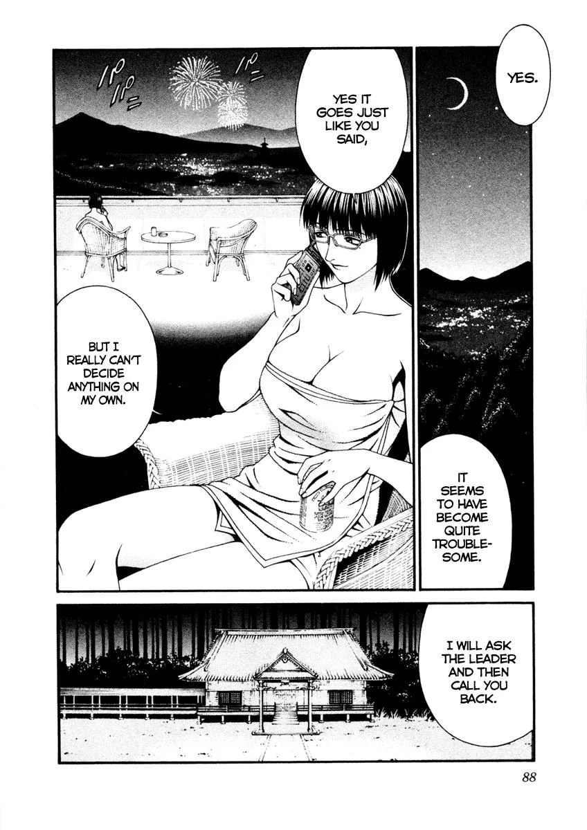 Read Change 123 en Manga Online