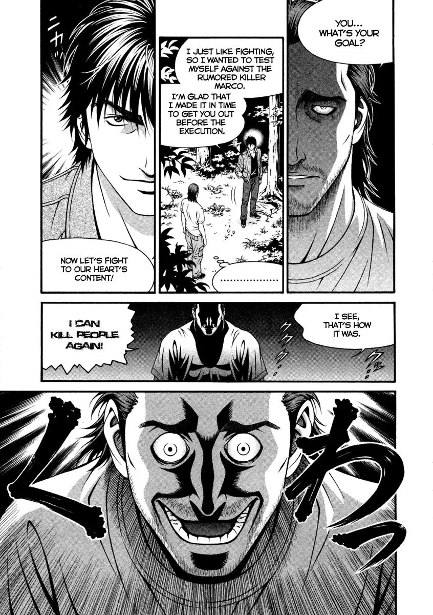 Read Change 123 en Manga Online
