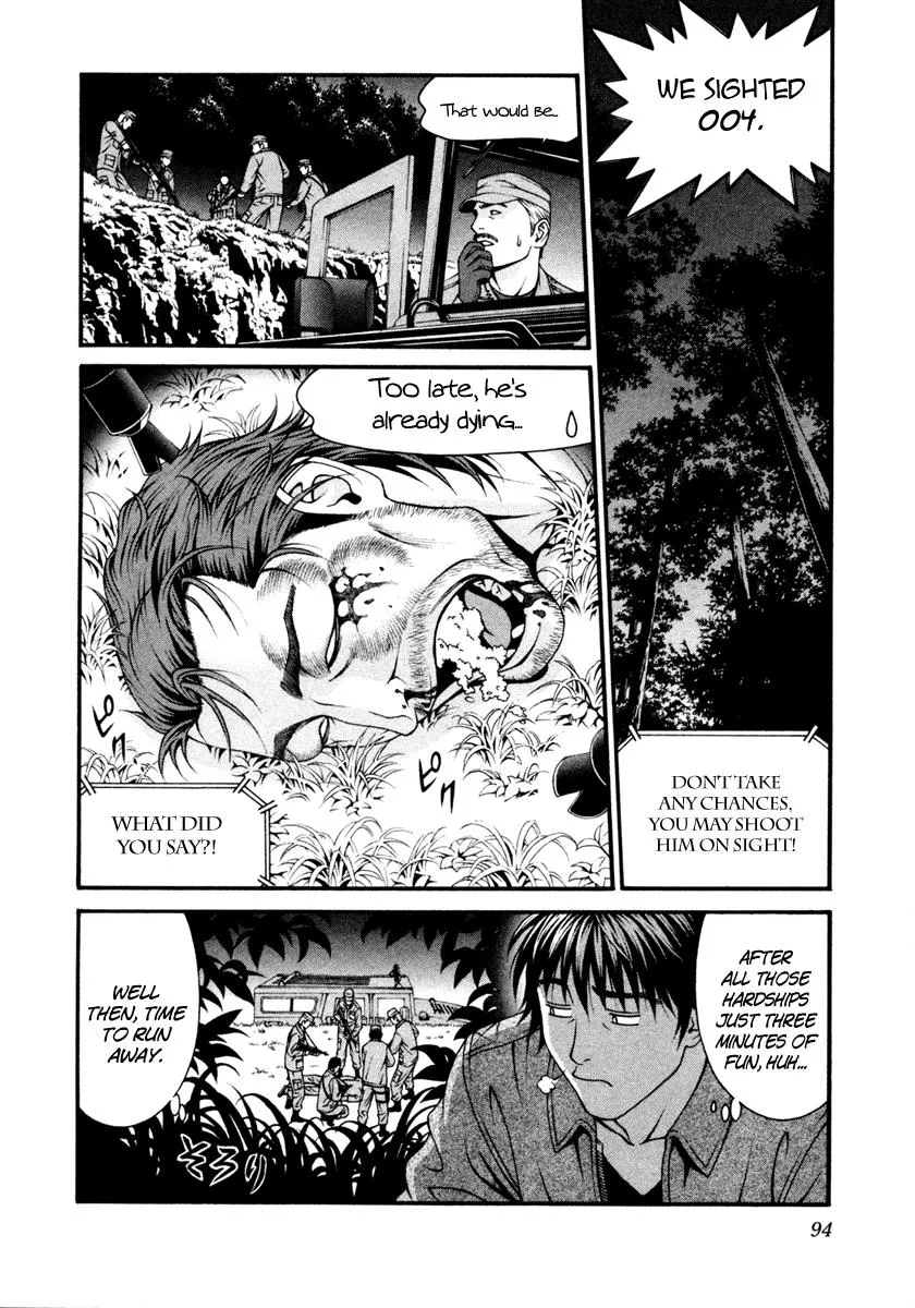 Read Change 123 en Manga Online
