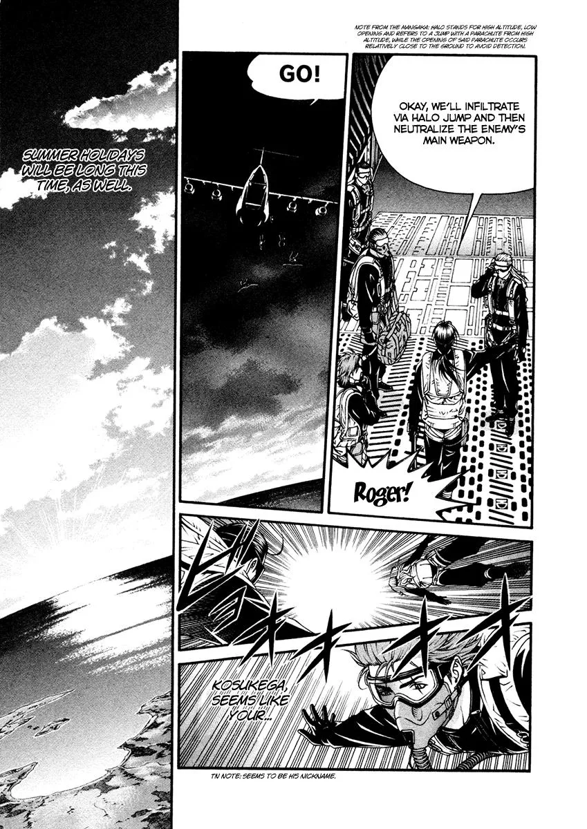 Read Change 123 en Manga Online