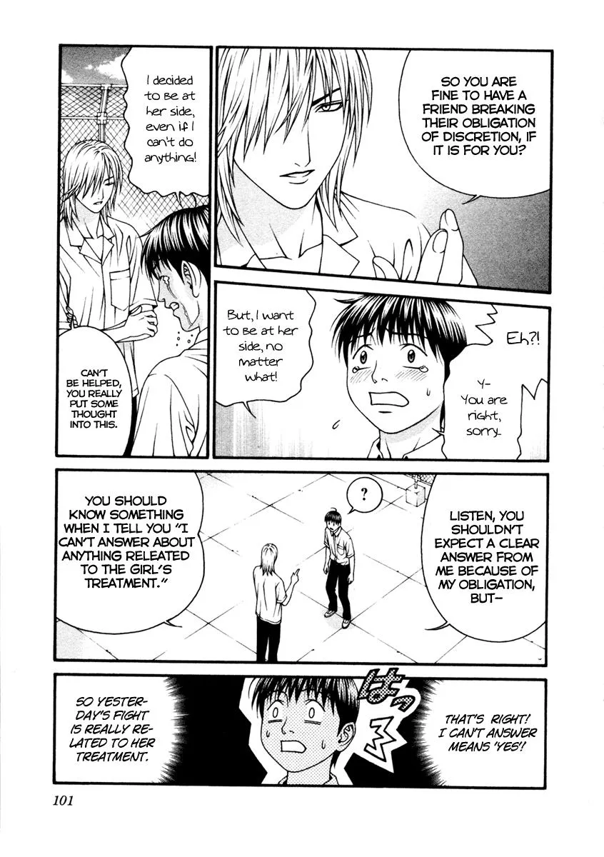 Read Change 123 en Manga Online
