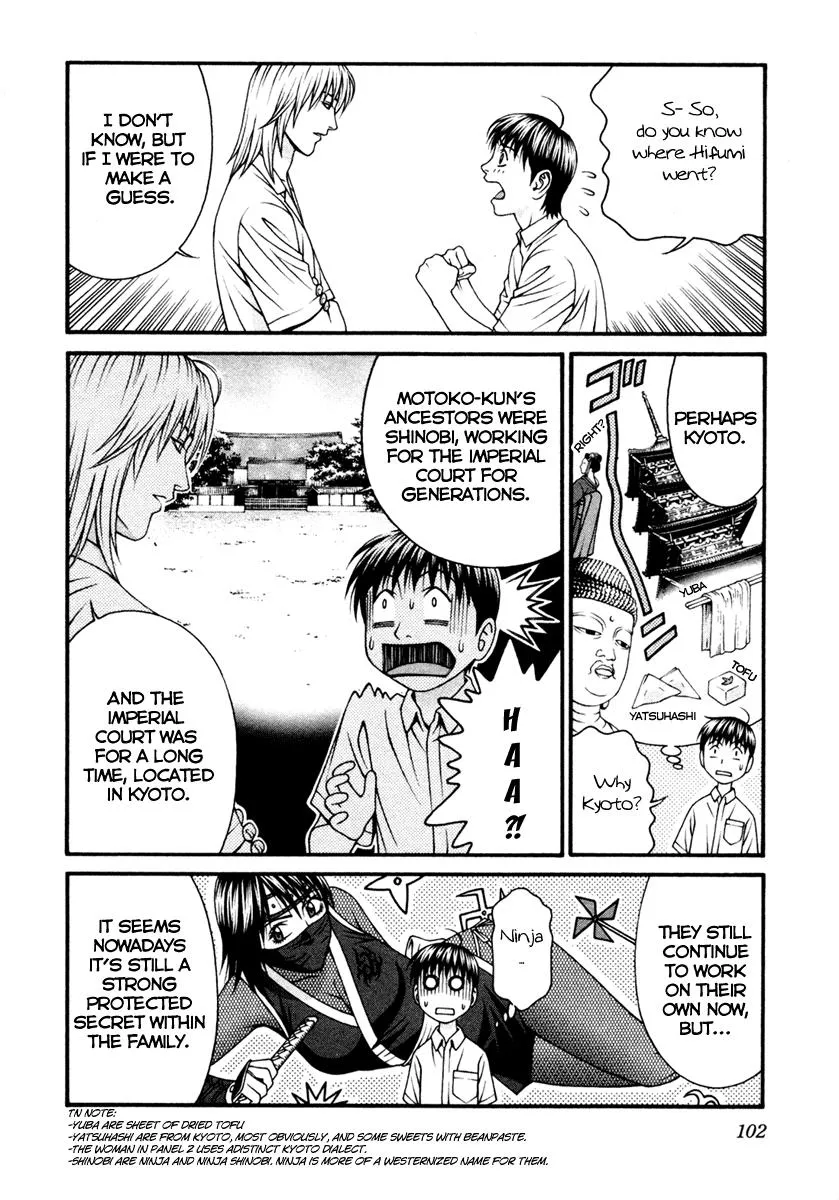 Read Change 123 en Manga Online