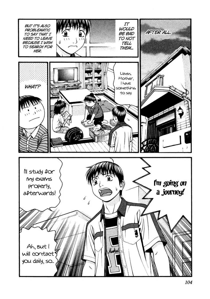 Read Change 123 en Manga Online