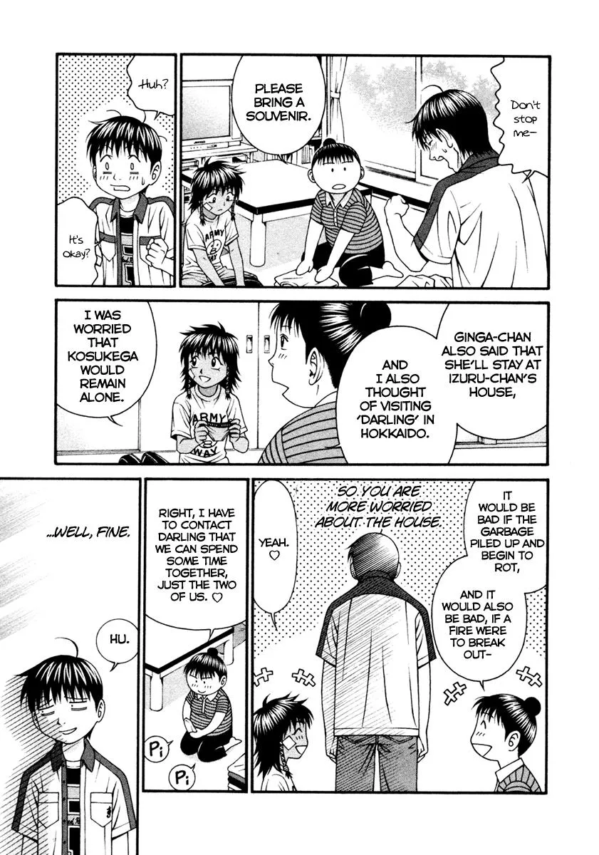 Read Change 123 en Manga Online