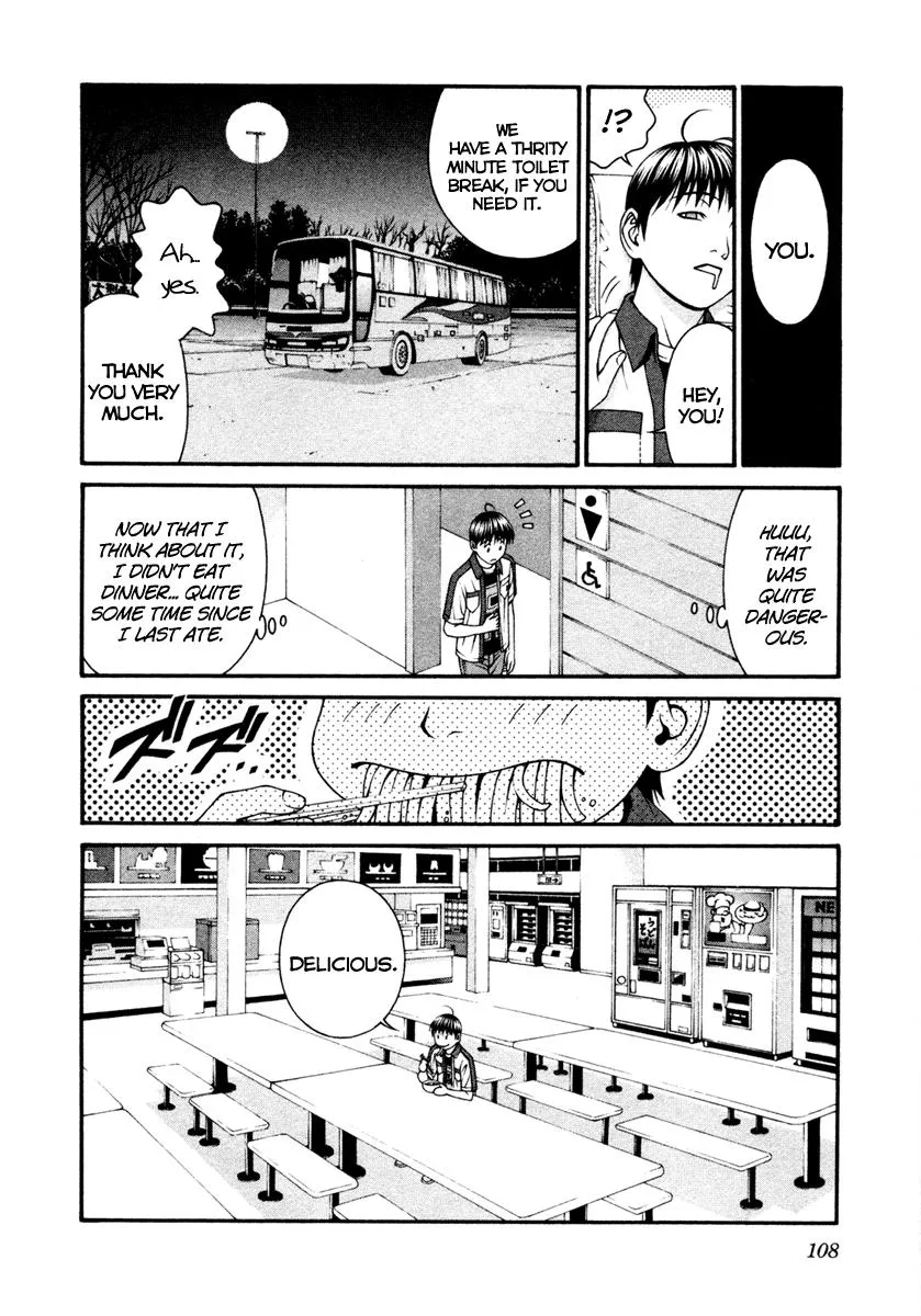 Read Change 123 en Manga Online