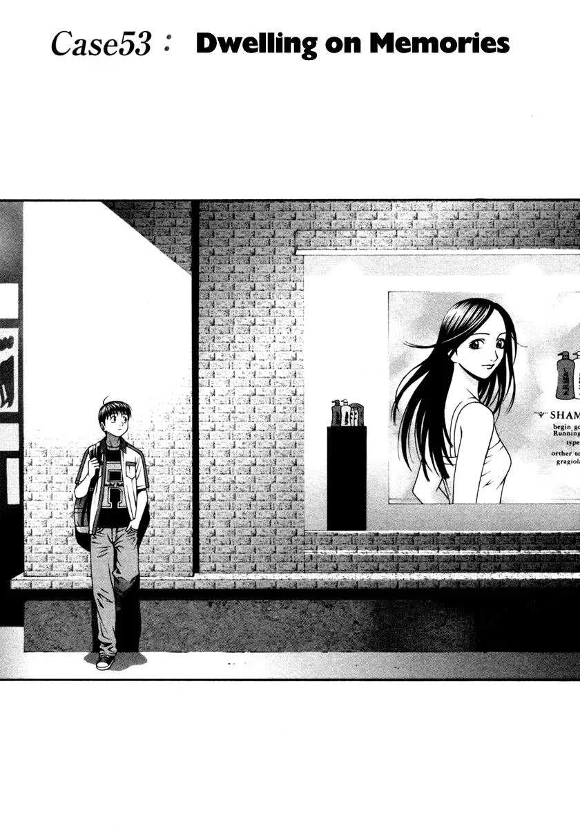 Read Change 123 en Manga Online