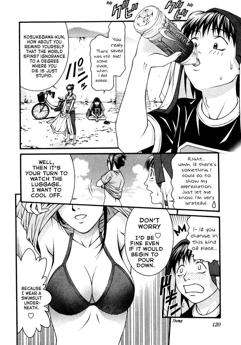 Read Change 123 en Manga Online