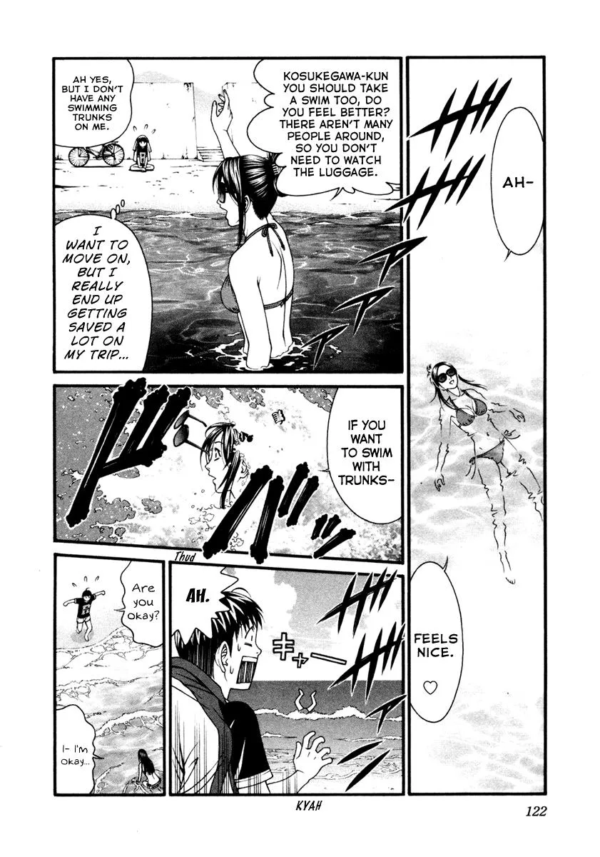 Read Change 123 en Manga Online
