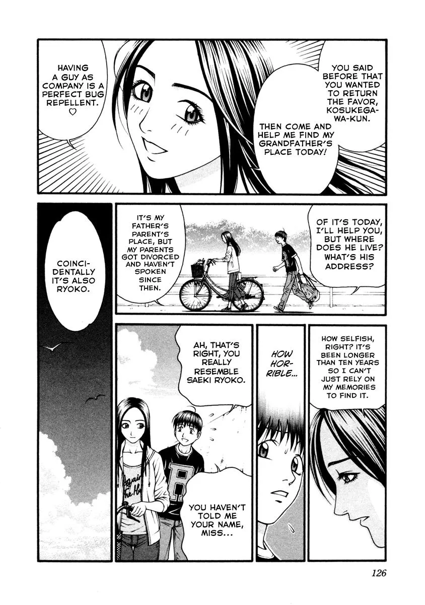 Read Change 123 en Manga Online