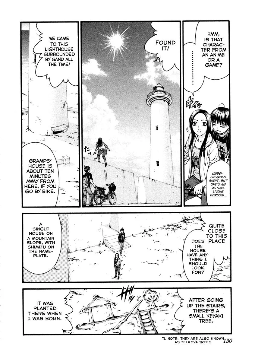 Read Change 123 en Manga Online