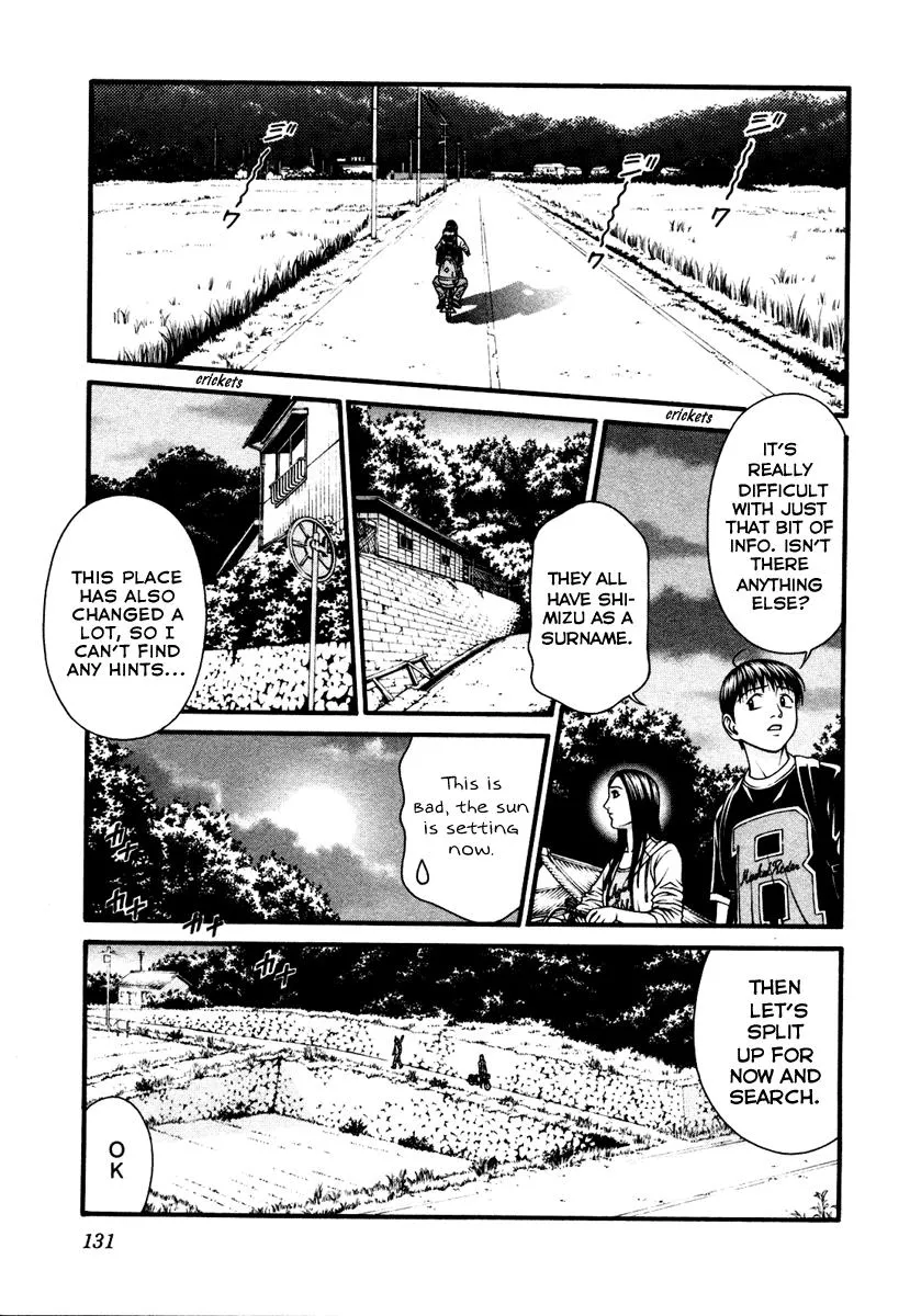 Read Change 123 en Manga Online
