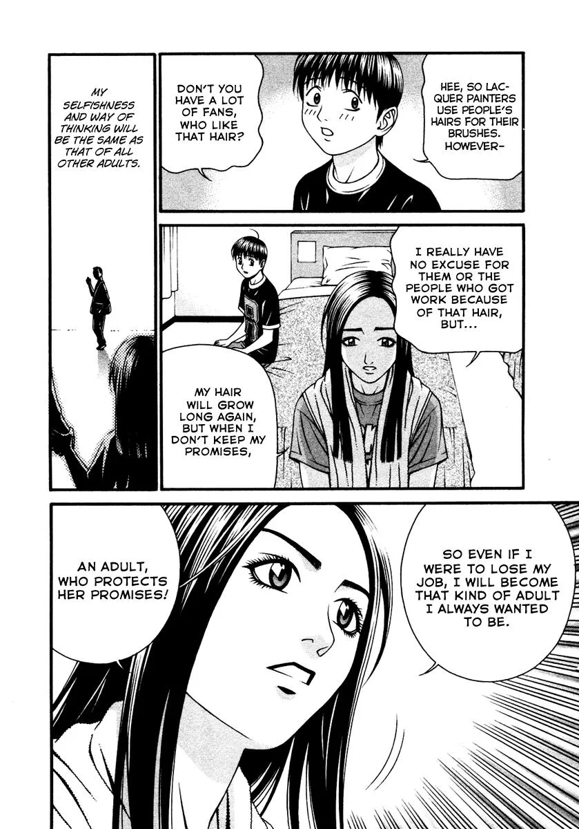 Read Change 123 en Manga Online