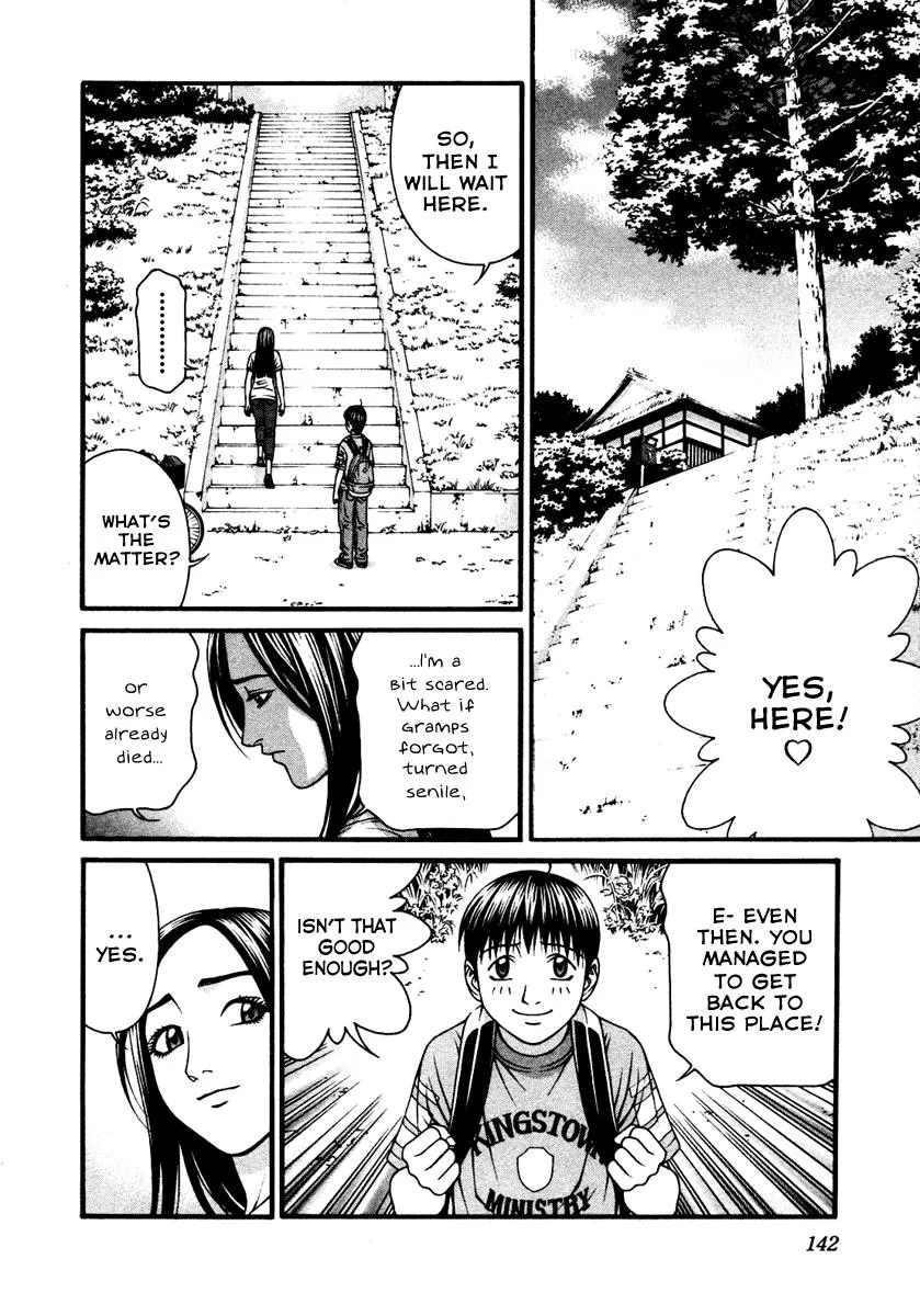 Read Change 123 en Manga Online