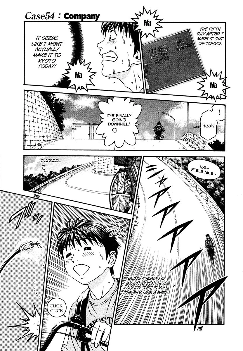 Read Change 123 en Manga Online