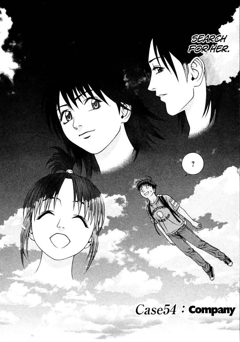 Read Change 123 en Manga Online